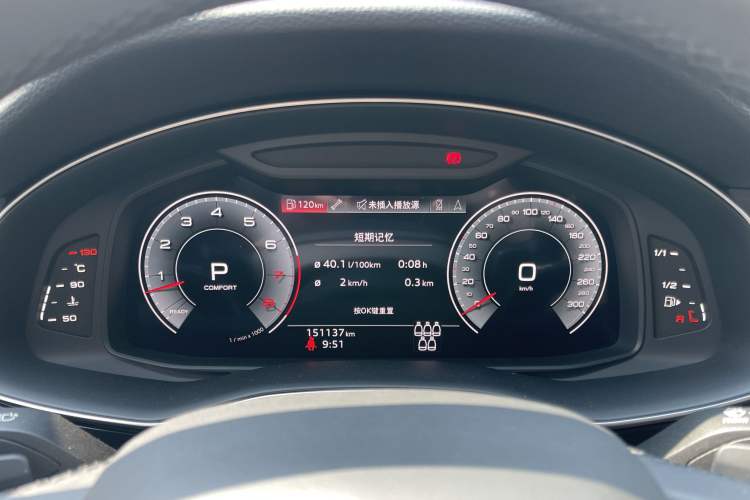 Used Audi Q7 2023 55 TFSI quattro S line Sport Edition Odometer Close Up