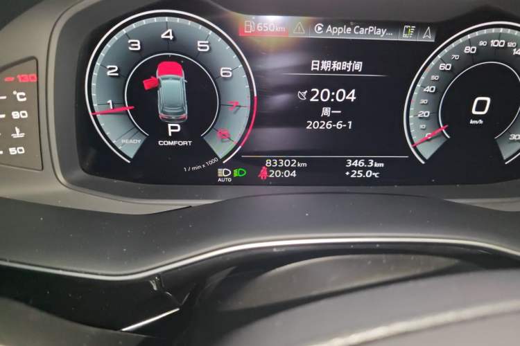 Used Audi Q7 2023 45 TFSI quattro S line Sport model Odometer Close Up