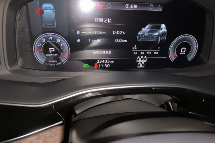 Used Audi Q7 2023 45 TFSI quattro S line Sport model Odometer Close Up