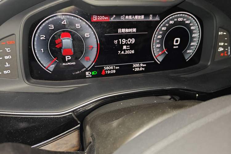 Used Audi Q7 2023 45 TFSI quattro S line Sport model Odometer Close Up