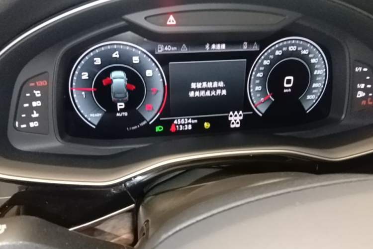 Used Audi Q7 2023 45 TFSI quattro S line Sport model Odometer Close Up