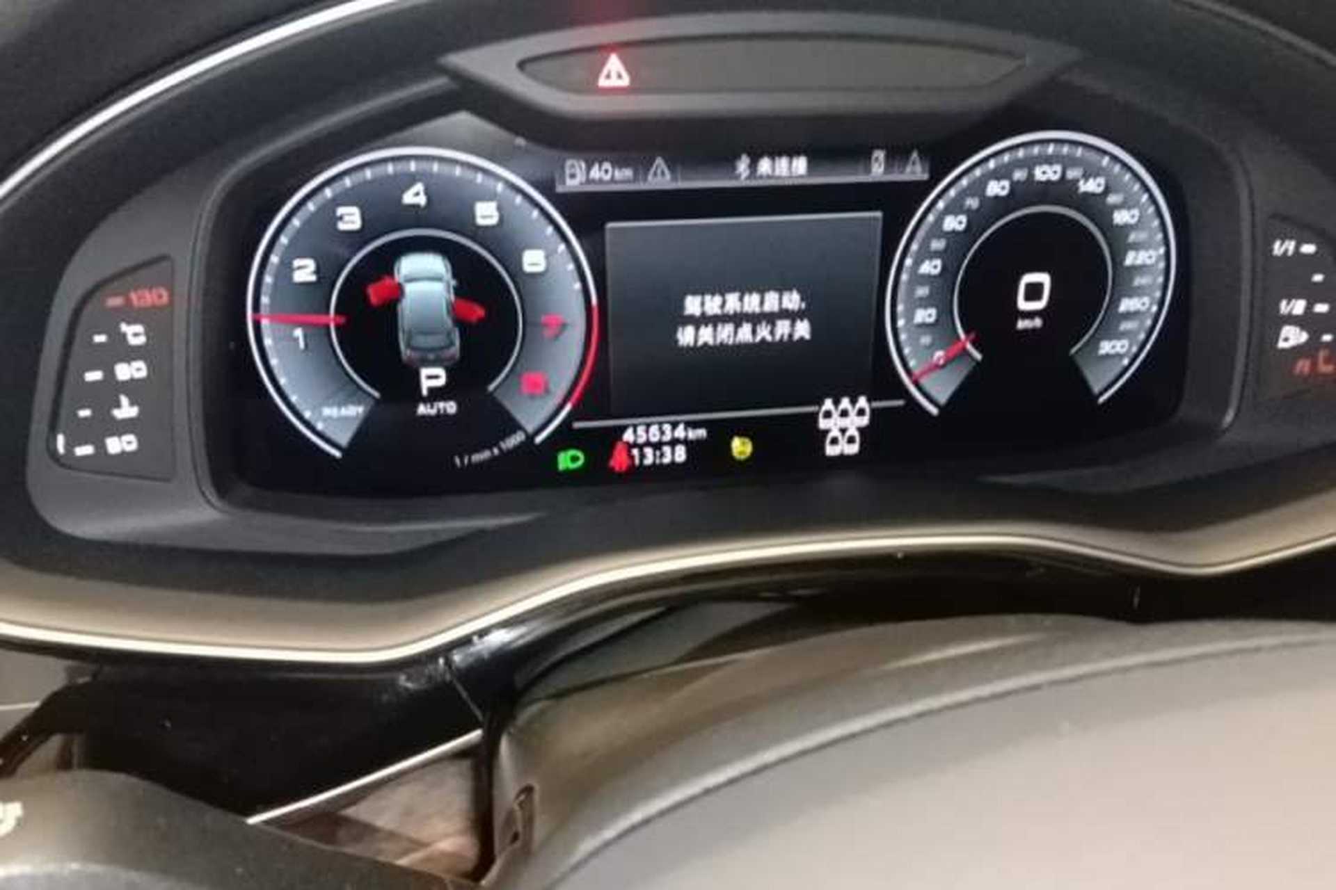 Used Audi Q7 2023 45 TFSI quattro S line Sport model Odometer Close Up