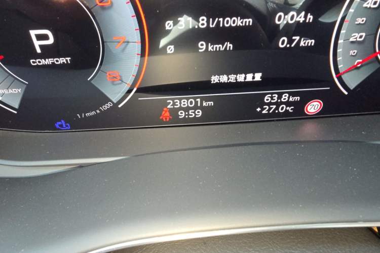 Used Audi Q7 2023 55 TFSI quattro S Prestige Edition Odometer Close Up