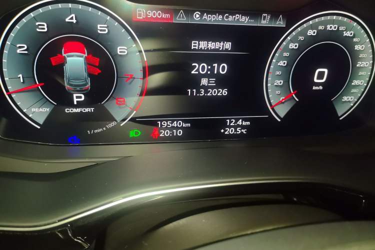Used Audi Q7 2023 55 TFSI quattro S line Sport Edition Odometer Close Up