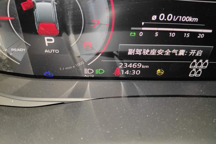 Used Audi Q7 2023 55 TFSI quattro S line Sport Edition Odometer Close Up