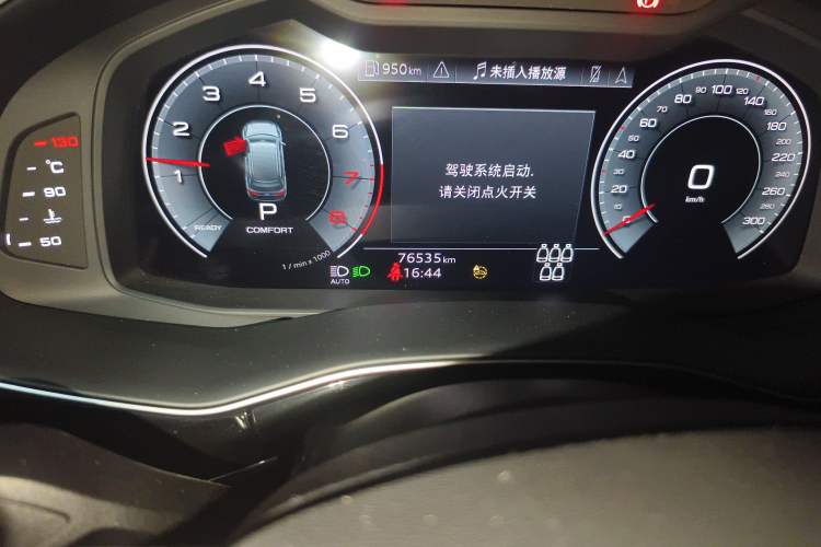 Used Audi Q7 2023 45 TFSI quattro S line Sport model Odometer Close Up