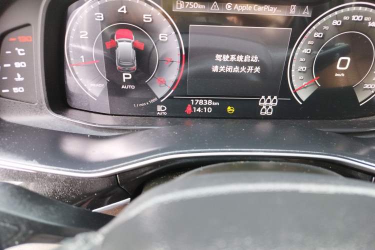 Used Audi Q7 2023 45 TFSI quattro S line Sport model Odometer Close Up
