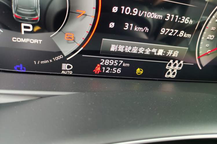 Used Audi Q7 2023 55 TFSI quattro S line Sport Edition Odometer Close Up