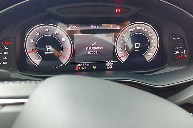 Used Audi Q7 2023 45 TFSI quattro S line Sport model Odometer Close Up