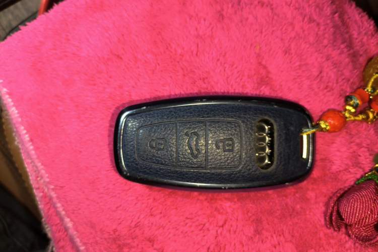 Used Audi Q7 2023 55 TFSI quattro S line Sport Edition Vehicle Key