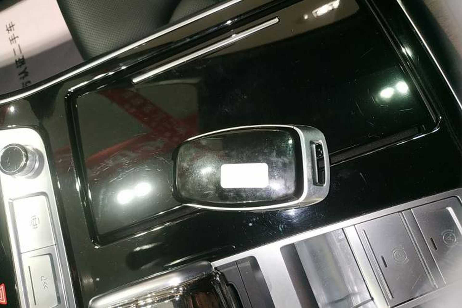 Used Audi Q7 2023 55 TFSI quattro S line Sport Edition Vehicle Key