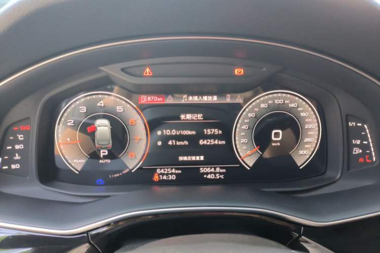 Used Audi Q7 2023 55 TFSI quattro S line Sport Edition Instrument Cluster
