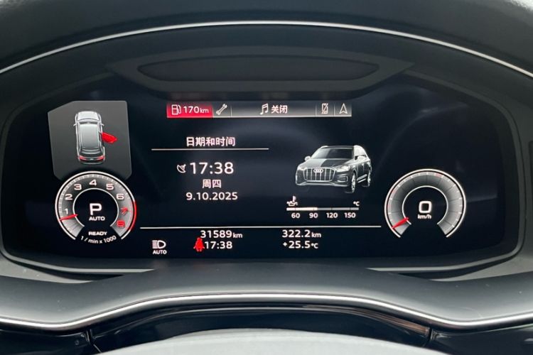 Used Audi Q7 2023 55 TFSI quattro S line Sport Edition Odometer Close Up