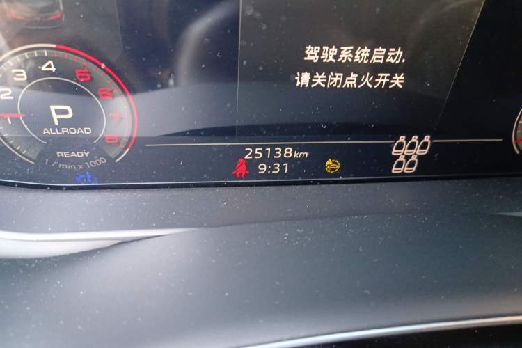 Used Audi Q7 2023 55 TFSI quattro S line Sport Edition Odometer Close Up