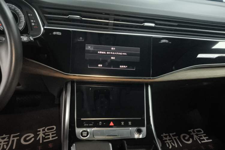 Used Audi Q7 2024 45 TFSI quattro S line Black Warrior Edition Audio And AC Panel