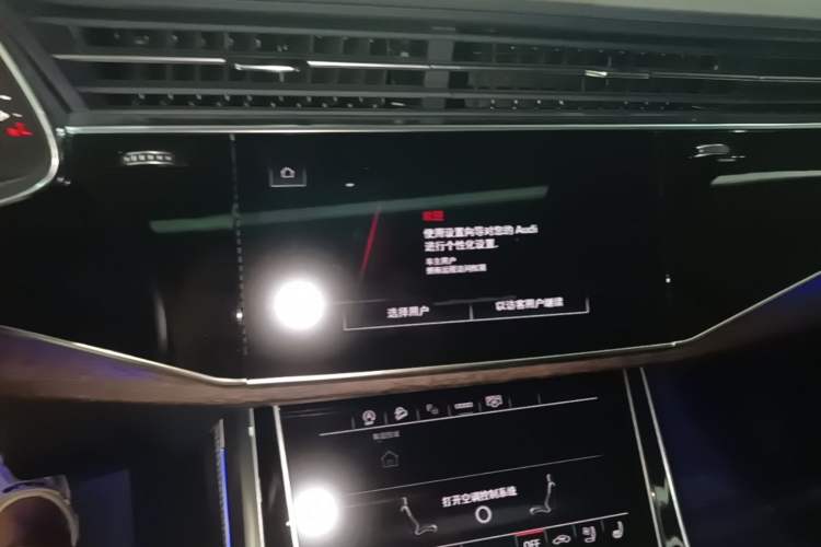 Used Audi Q7 2024 55 TFSI quattro S line Sport model Audio And AC Panel