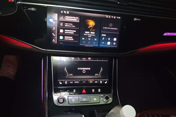 Used Audi Q7 2024 55 TFSI quattro S line Sport model Audio And AC Panel