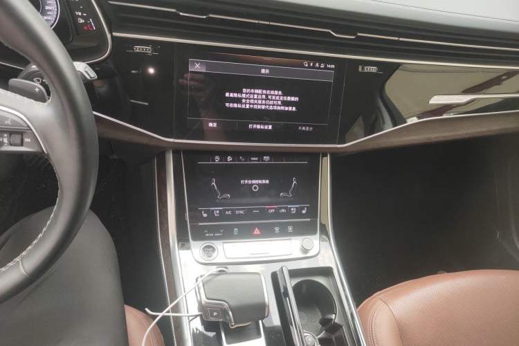Used Audi Q7 2024 55 TFSI quattro S line Sport model Audio And AC Panel