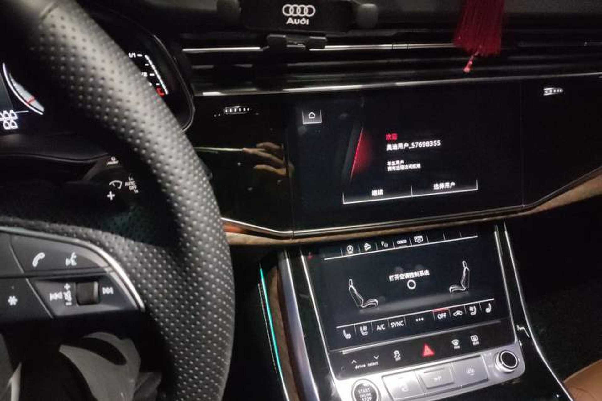 Used Audi Q7 2024 55 TFSI quattro S line Sport model Audio And AC Panel
