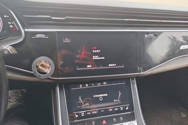 Used Audi Q7 2024 45 TFSI quattro S line Sport Edition Audio And AC Panel