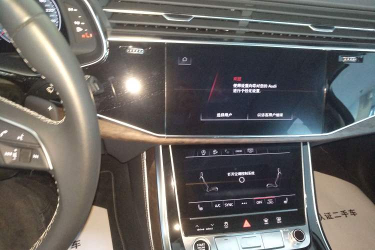 Used Audi Q7 2024 45 TFSI quattro S line Black Warrior Edition Audio And AC Panel