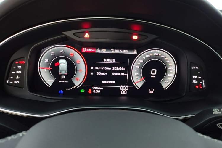 Used Audi Q7 2024 55 TFSI quattro S line Sport model Instrument Cluster