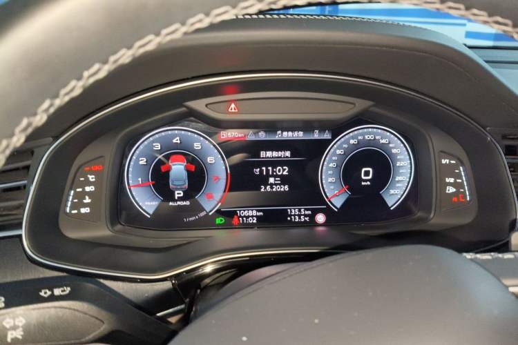 Used Audi Q7 2024 45 TFSI quattro S line Sport Edition Instrument Cluster