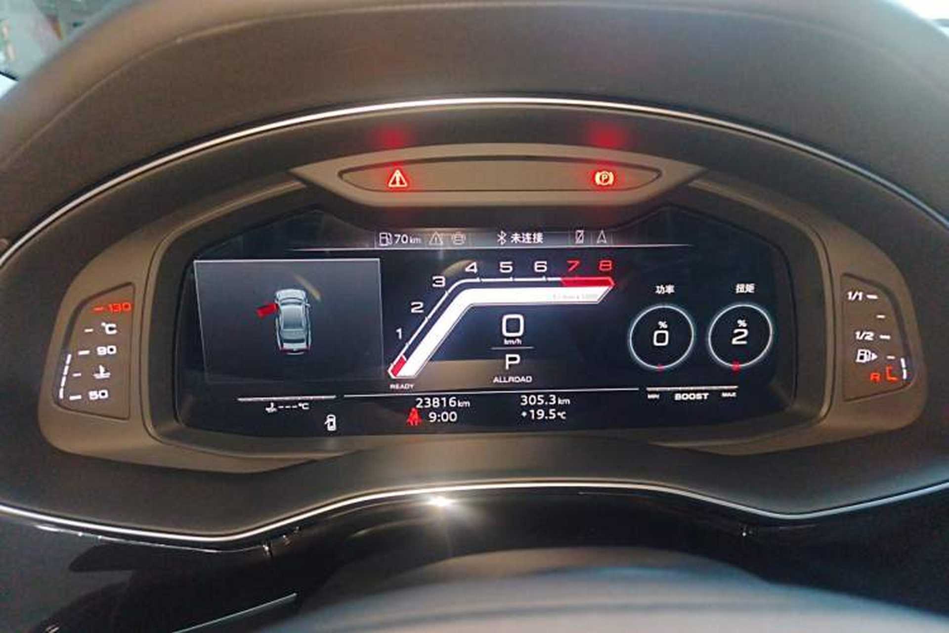Used Audi Q7 2024 55 TFSI quattro S line Sport model Instrument Cluster