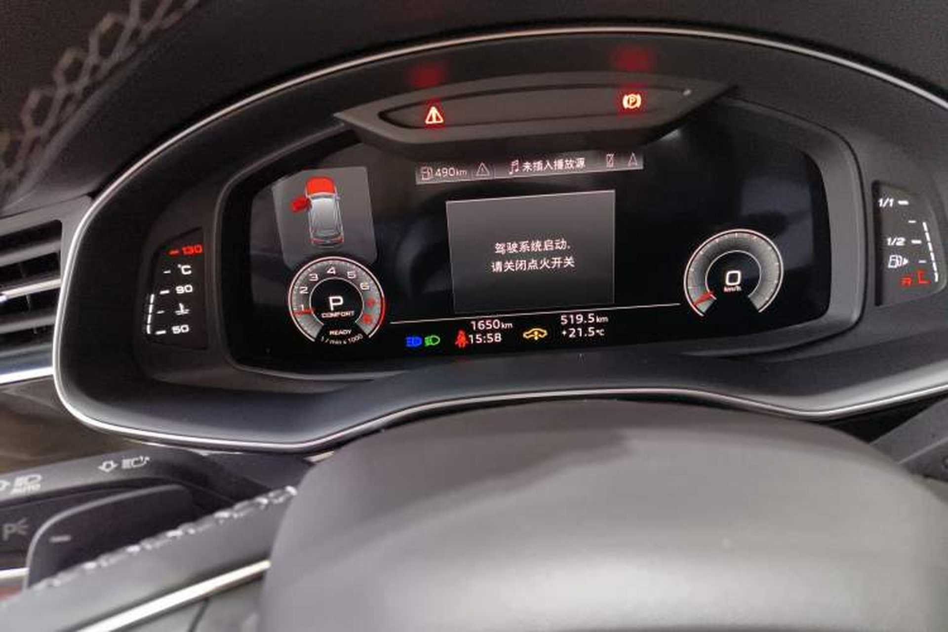Used Audi Q7 2024 45 TFSI quattro S line Black Warrior Edition Instrument Cluster