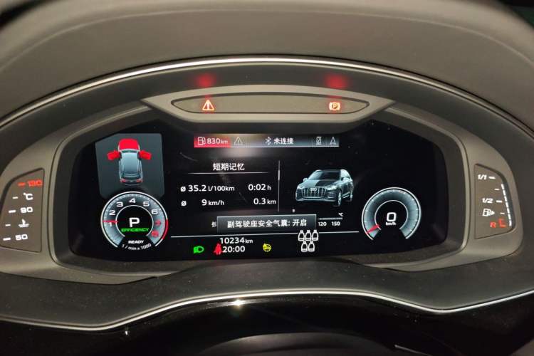 Used Audi Q7 2024 45 TFSI quattro S line Sport Edition Instrument Cluster