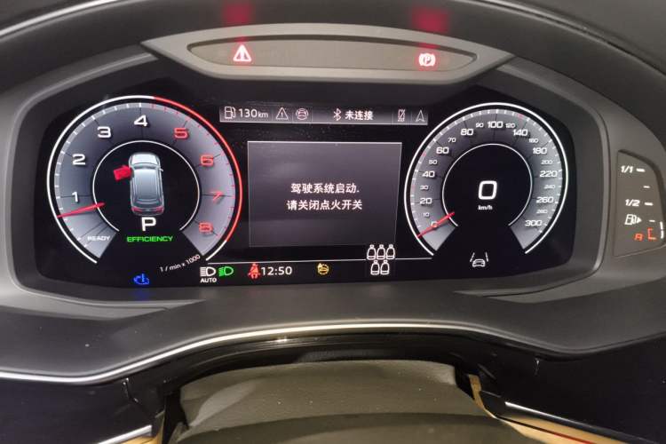 Used Audi Q7 2024 55 TFSI quattro S line Prestige Edition Instrument Cluster