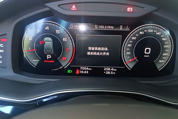 Used Audi Q7 2024 45 TFSI quattro S line Black Warrior Edition Instrument Cluster