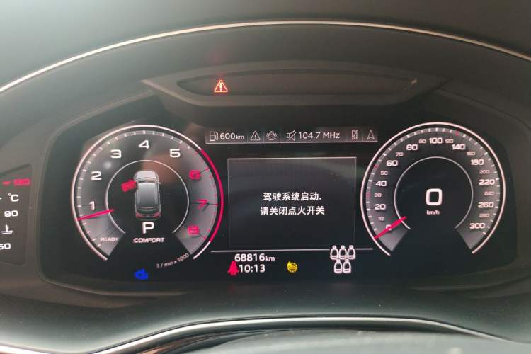 Used Audi Q7 2024 55 TFSI quattro S line Sport model Instrument Cluster