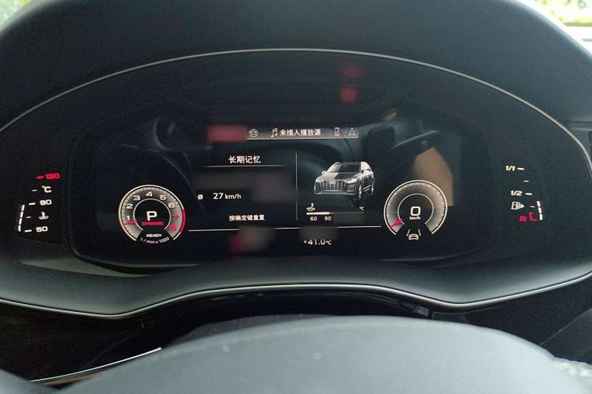 Used Audi Q7 2024 55 TFSI quattro S line Sport model Instrument Cluster