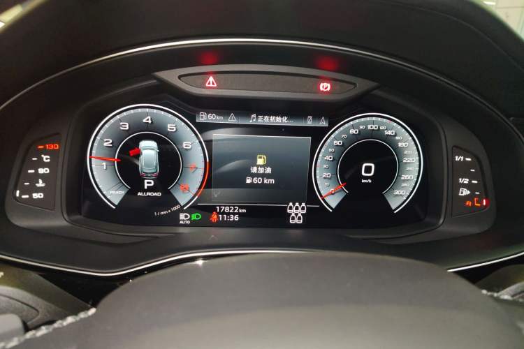 Used Audi Q7 2024 45 TFSI quattro S line Sport Edition Instrument Cluster