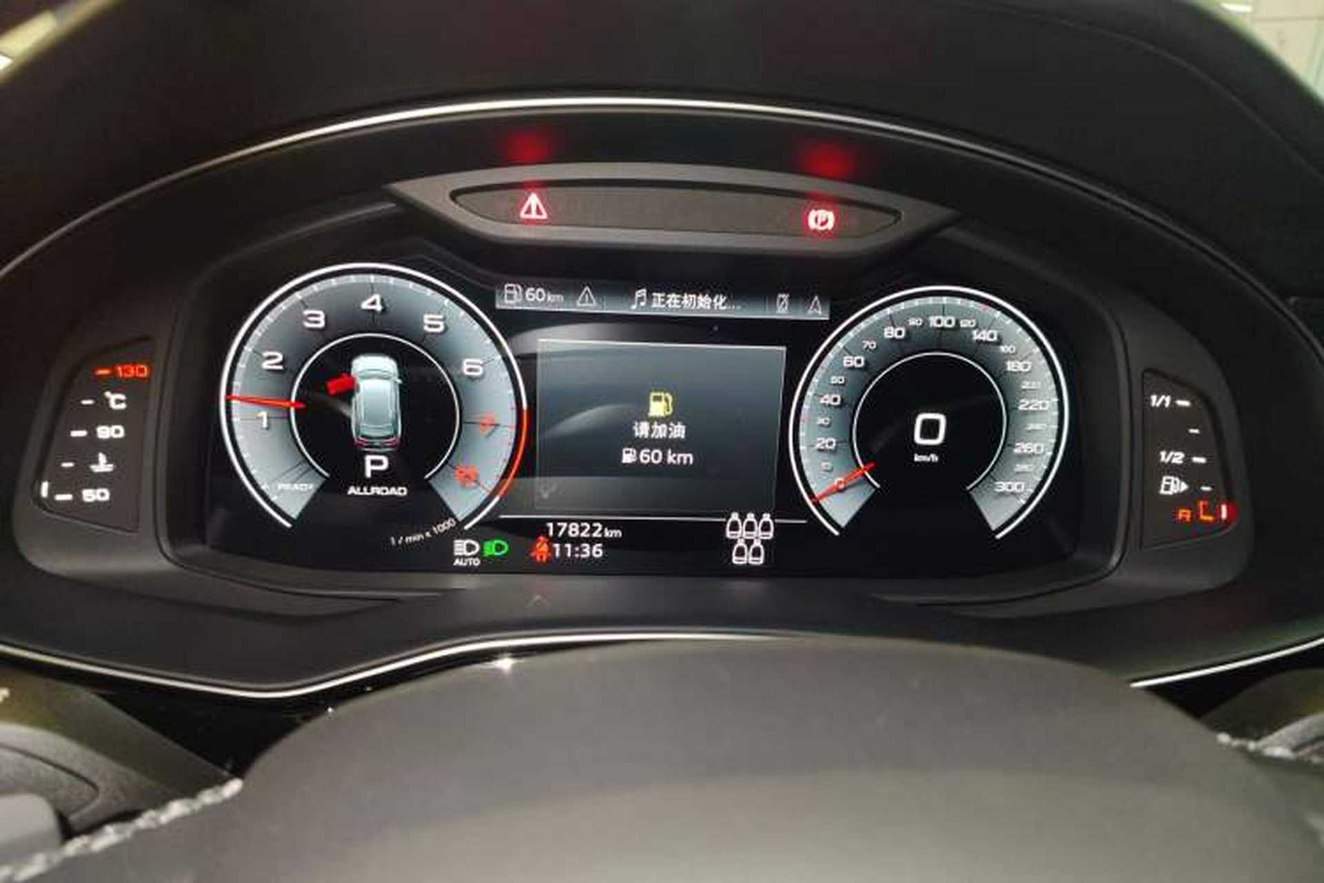 Used Audi Q7 2024 45 TFSI quattro S line Sport Edition Instrument Cluster