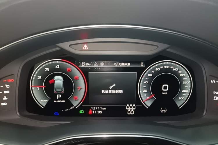 Used Audi Q7 2024 55 TFSI quattro S line Sport model Instrument Cluster