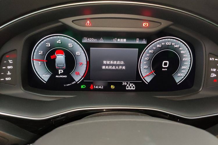 Used Audi Q7 2024 45 TFSI quattro S line Black Warrior Edition Instrument Cluster