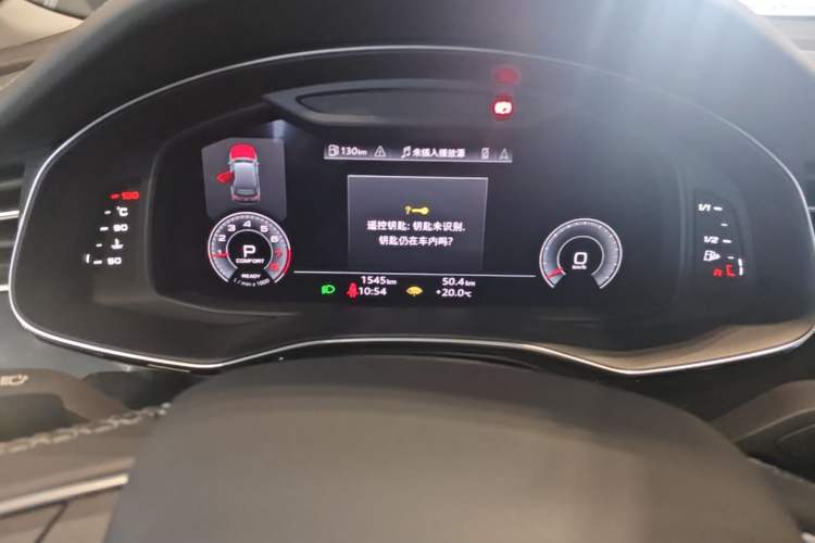 Used Audi Q7 2024 45 TFSI quattro S line Sport Edition Instrument Cluster