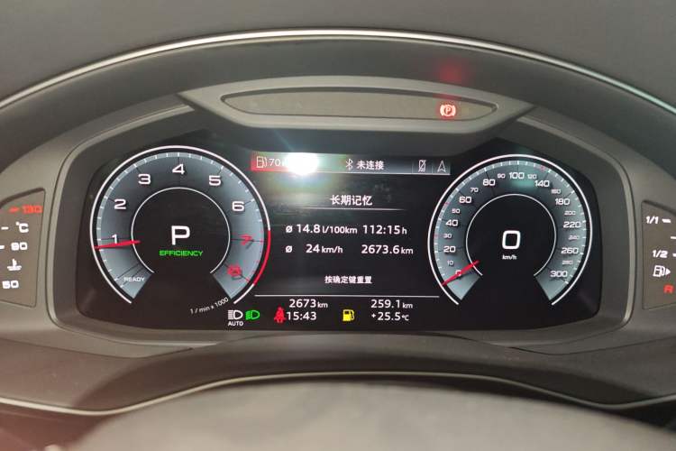 Used Audi Q7 2024 45 TFSI quattro S line Black Warrior Edition Instrument Cluster