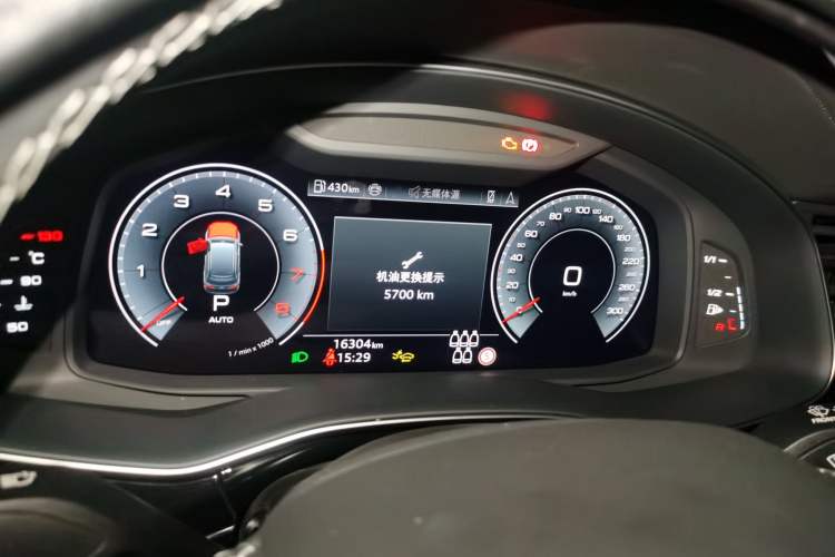 Used Audi Q7 2024 55 TFSI quattro S line Sport model Instrument Cluster