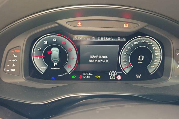 Used Audi Q7 2024 55 TFSI quattro S line Sport model Instrument Cluster