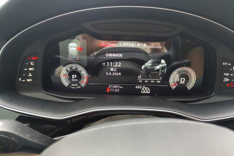 Used Audi Q7 2024 45 TFSI quattro S line Black Warrior Edition Instrument Cluster