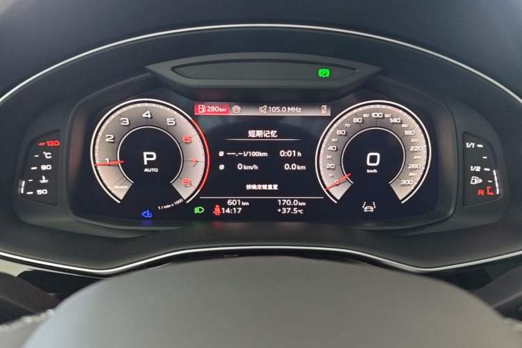 Used Audi Q7 2024 55 TFSI quattro S line Sport model Instrument Cluster