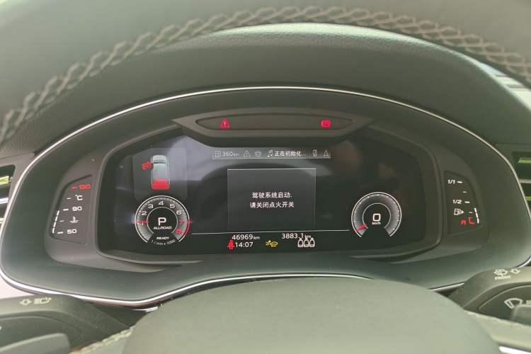 Used Audi Q7 2024 45 TFSI quattro S line Black Warrior Edition Instrument Cluster