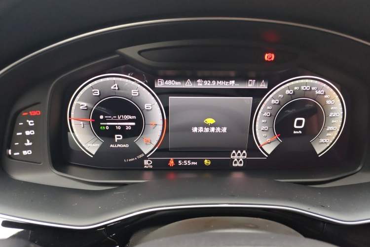 Used Audi Q7 2024 45 TFSI quattro S line Sport Edition Instrument Cluster