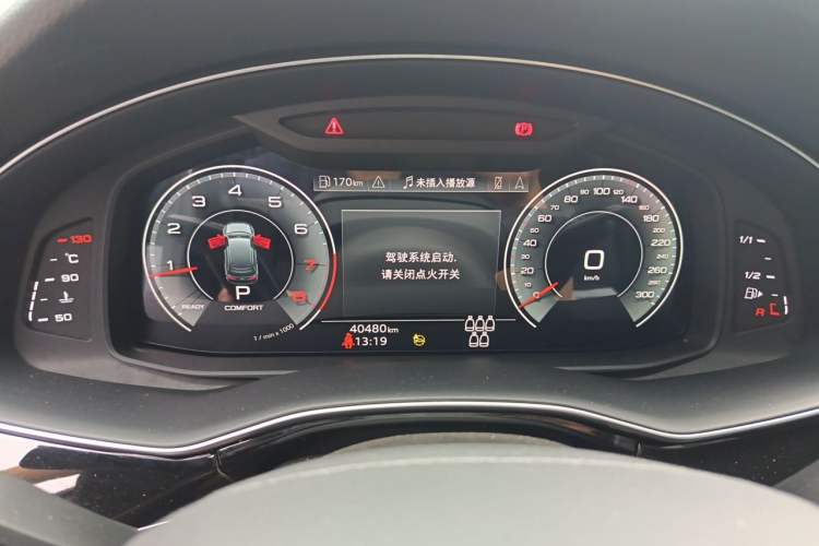 Used Audi Q7 2024 45 TFSI quattro S line Sport Edition Instrument Cluster