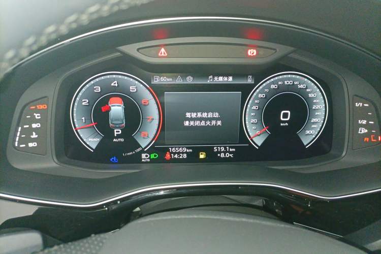 Used Audi Q7 2024 55 TFSI quattro S line Sport model Instrument Cluster