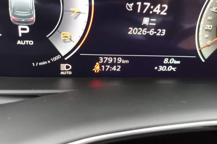 Used Audi Q7 2024 45 TFSI quattro S line Sport Edition Odometer Close Up