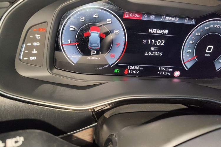 Used Audi Q7 2024 45 TFSI quattro S line Sport Edition Odometer Close Up